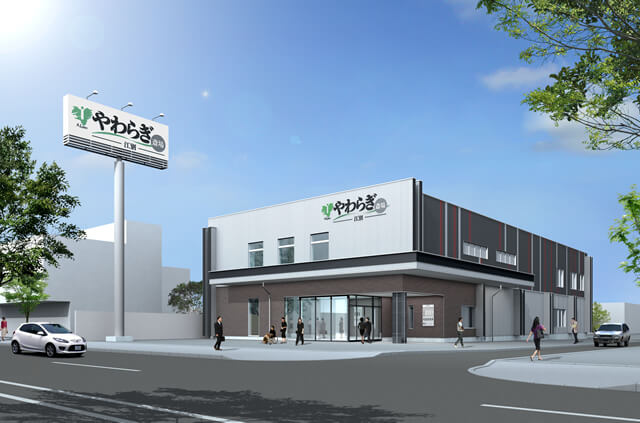 やわらぎ斎場江別外観江別市高砂町葬儀葬式法要画像イメージ
