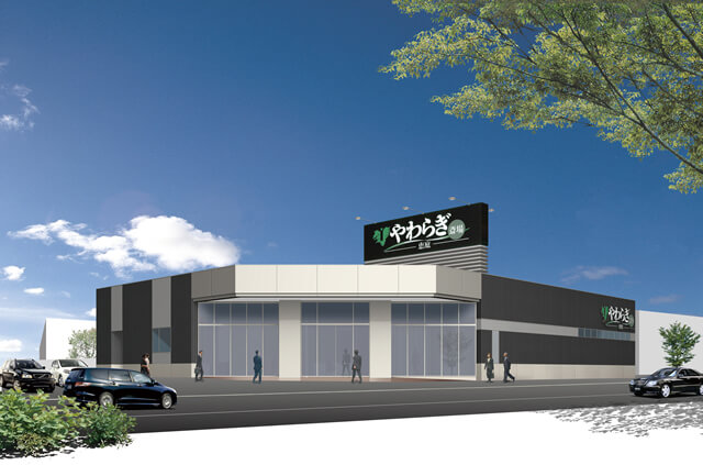 やわらぎ斎場恵庭外観恵庭市有明町葬儀葬式法要画像イメージ
