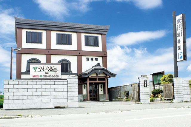 やわらぎ斎場幌北外観札幌市北区葬儀葬式法要画像イメージ
