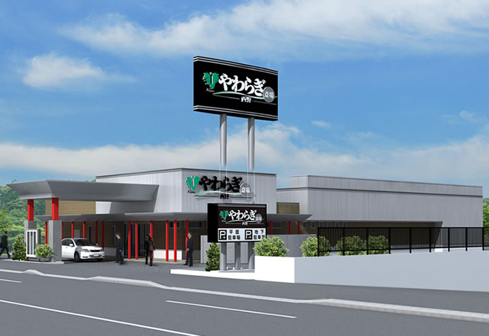 北海道札幌葬儀やわらぎ斎場西野画像イメージ
