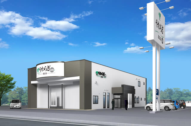 やわらぎ斎場北広島外観北広島新富町葬儀葬式法要画像イメージ
