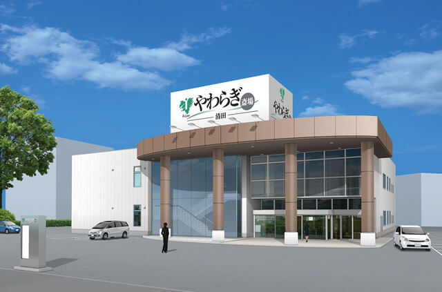 やわらぎ斎場清田外観札幌市清田区葬儀葬式法要画像イメージ
