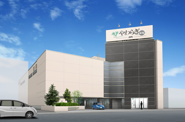 やわらぎ斎場西町外観札幌市西区葬儀葬式法要画像イメージ
