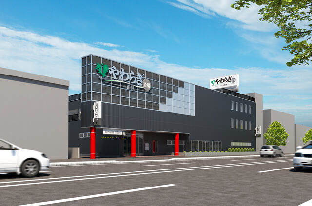 やわらぎ斎場山鼻外観札幌市中央区葬儀葬式法要画像イメージ